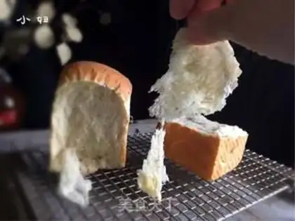 Make Sesame salad toast step 16
