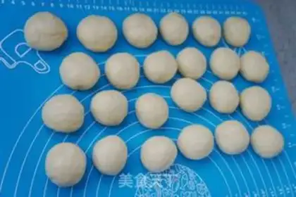 Make Bean saloon bread step 3
