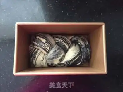Make Marble toast step 17