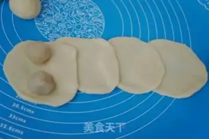 Make Bean saloon bread step 4