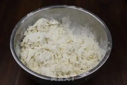 Make ♪ Squirty pork ♪ step 6