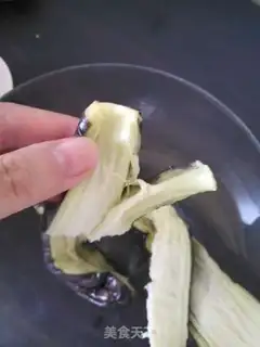 Make The evaporating hand tore the eggplant step 2