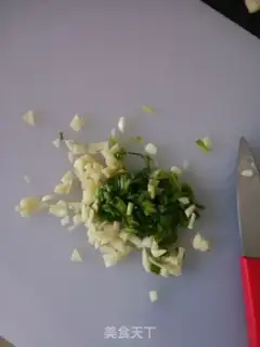 Make The evaporating hand tore the eggplant step 3
