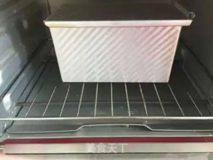 Make Marble toast step 19