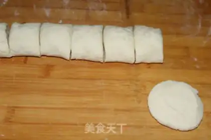 Make ♪ Squirty pork ♪ step 8