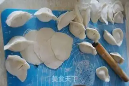 Make Blondie dumplings step 9