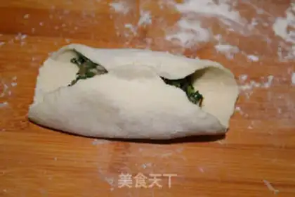 Make ♪ Squirty pork ♪ step 9
