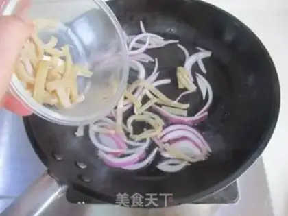 Make Cream pepper onions step 4