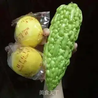 Make Lemon juice step 0