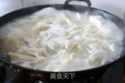 Make Blondie dumplings step 10