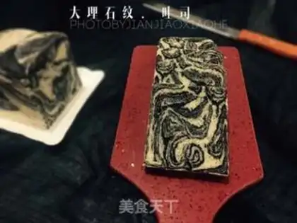 Make Marble toast step 22