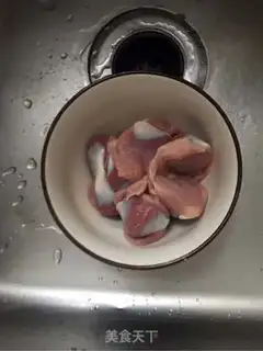 Make It