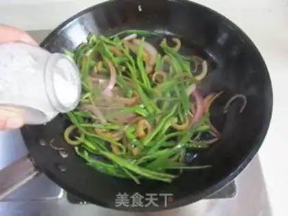 Make Cream pepper onions step 7