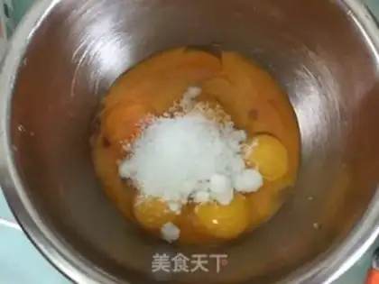 Make ♪ Scrambling the beans ♪ step 0