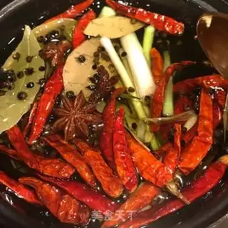 Make Paprika step 1