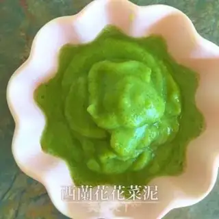 Make Orchid gravy step 4