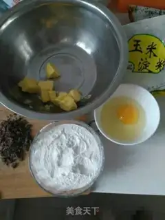 Make Chocolate cookies step 0