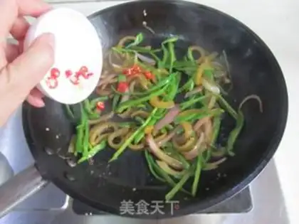 Make Cream pepper onions step 8