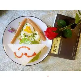 Make A sandwich step 0