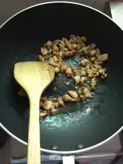 Make ♪ Love rice ♪ step 3