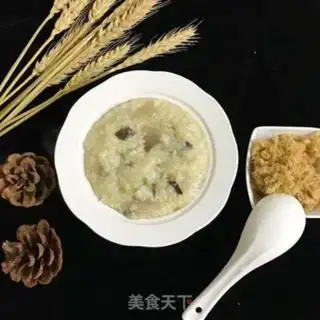 Make The rice porridge step 2