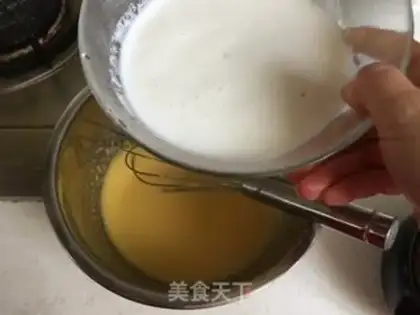 Make ♪ Scrambling the beans ♪ step 3