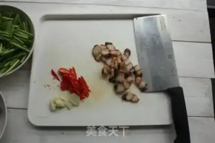 Make Artemisin step 2