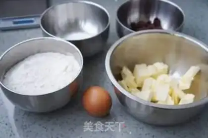 Make Cranberry cookies step 0