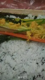 Make Sushi step 5