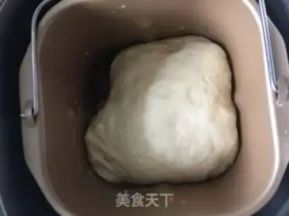 Make Pizza step 0