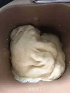 Make Pizza step 1