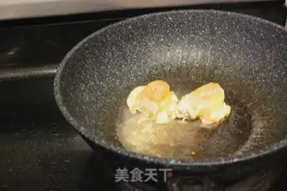 Make Red abalone step 3