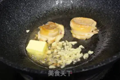 Make Red abalone step 4