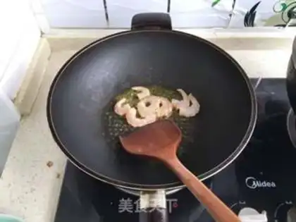 Make Pizza step 4
