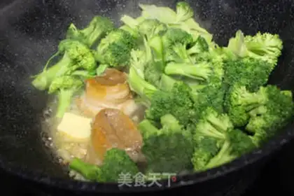 Make Red abalone step 5