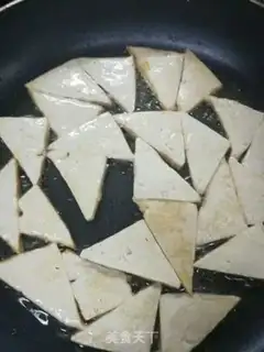 Make Tofu with mushrooms step 0