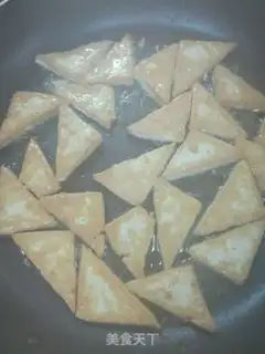 Make Tofu with mushrooms step 1