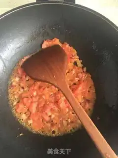 Make Pizza step 7