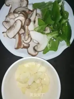 Make Tofu with mushrooms step 2