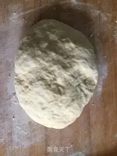 Make Pizza step 9