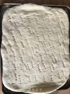 Make Pizza step 10