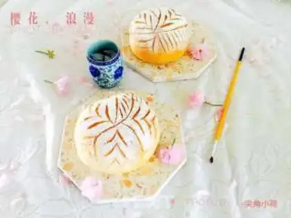 Make Sakura Bean step 21