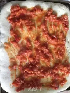Make Pizza step 12