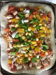 Make Pizza step 14