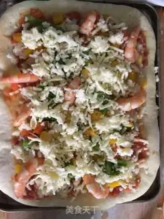 Make Pizza step 15