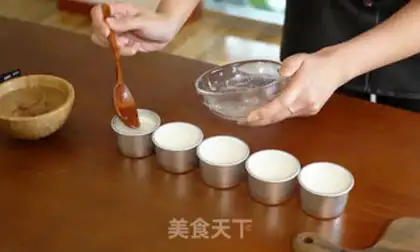 Make Net cherry sour cream step 1