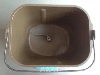 Make Toast step 0