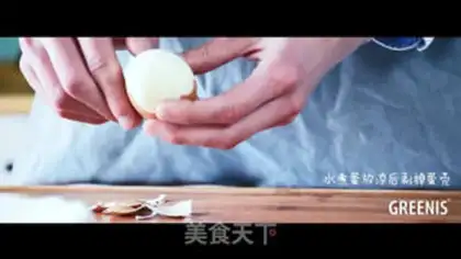Make Eggs step 0