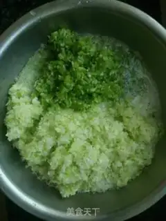 Make Big veggie dumplings step 1