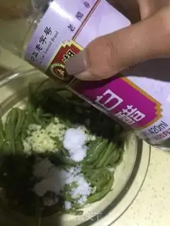 Make It